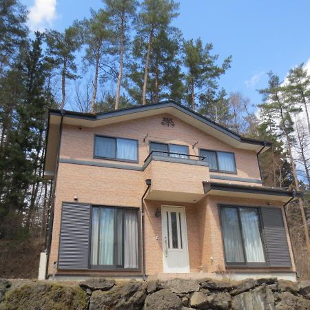 Fuji Forest Cottage فوجيكاواجوتشيكو المظهر الخارجي الصورة